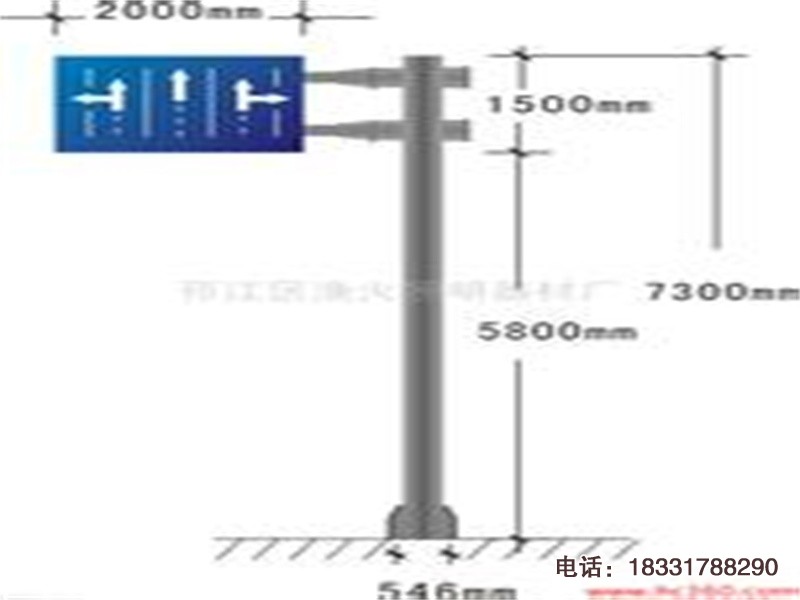 双悬臂式标志杆厂家